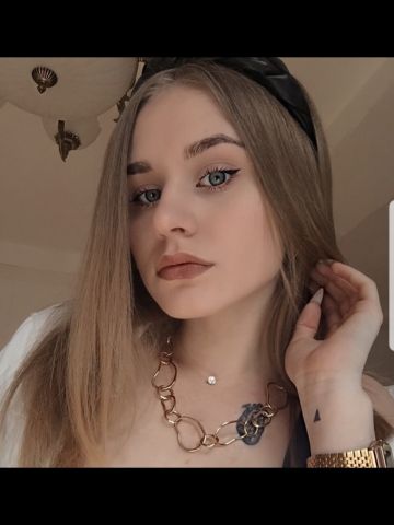Арина