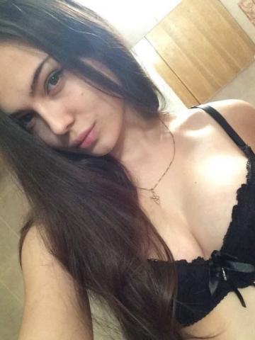 Полина